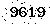 verification image, type it in the box